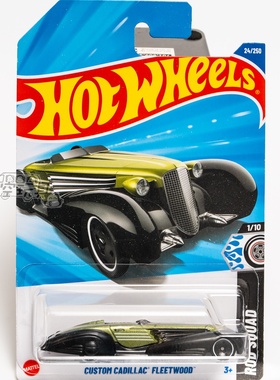 24号 CUSTOM CADILLAC FLEETWOOD 凯迪拉克 绿色风火轮合金小跑车