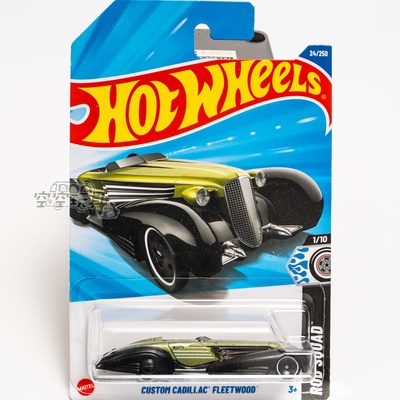 24号 CUSTOM CADILLAC FLEETWOOD 凯迪拉克 绿色风火轮合金小跑车