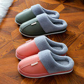 防水PU皮棉拖鞋 包跟室内情侣 家保暖厚底棉鞋 女男士 保暖居家秋冬季