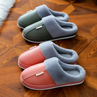家保暖厚底棉鞋 保暖居家秋冬季 包跟室内情侣 女男士 防水PU皮棉拖鞋