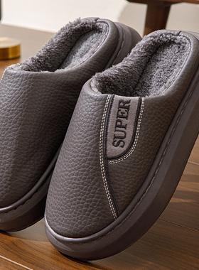 2024新款冬季棉拖鞋男士特大码防滑保暖家居用室内加绒厚底棉鞋男