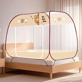 蒙古包蚊帐免安装加密三门回底可折叠学生宿舍单人床防摔双人家用