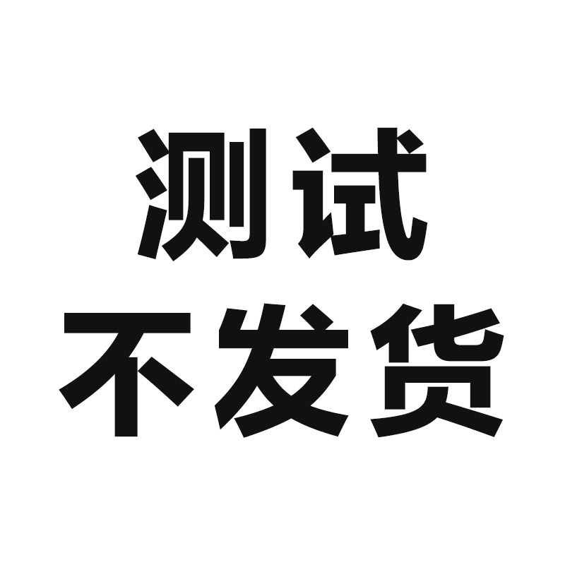 外星人电脑主机台式整机