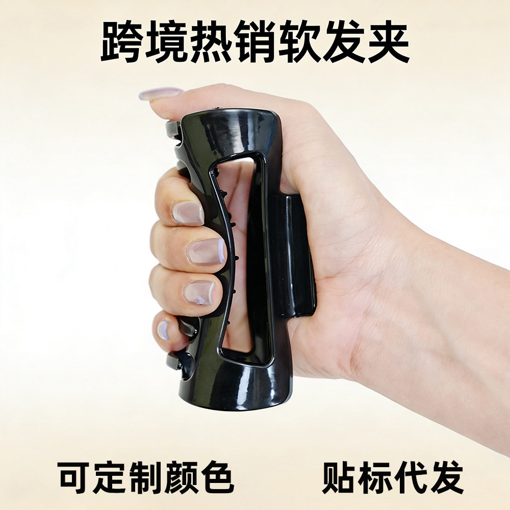 跨境软硅胶发夹鲨鱼夹发卡柔软防撞保护后脑夹头发防摔圆形抓夹,饰品/流行首饰/时尚饰品新,民族风发饰,淘宝优惠券,粉丝福利购,淘宝优惠卷