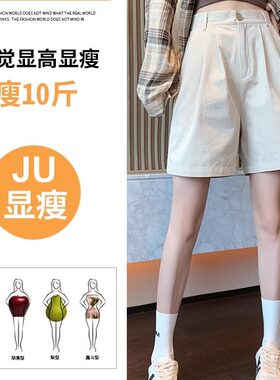 2026年简约夏季新款休闲裤