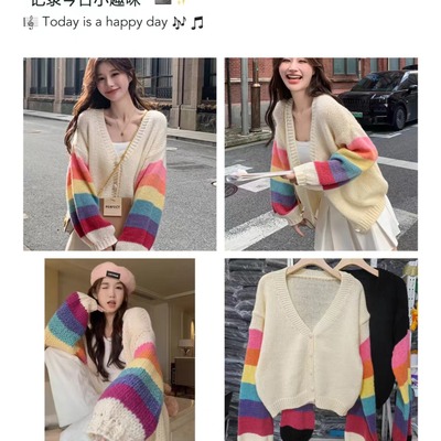 黄色针织开衫春秋女2024新款小个子宽松设计感甜美宽松短款外套潮