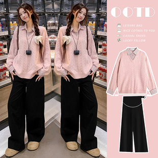 套装 2025孕妇装 软糯假两件格子拼接针织宽松麻花毛衣绵羊绒阔腿裤