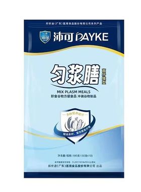 沛可高纤维匀浆膳无蔗糖即食谷物方便食品肠内营养代餐新版