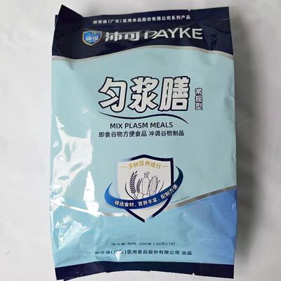 沛可匀浆膳即食谷物鼻饲