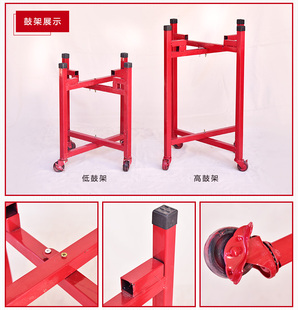 大鼓架子锣鼓架子扁鼓架子龙鼓架子铁架子鼓架万向轮子架子