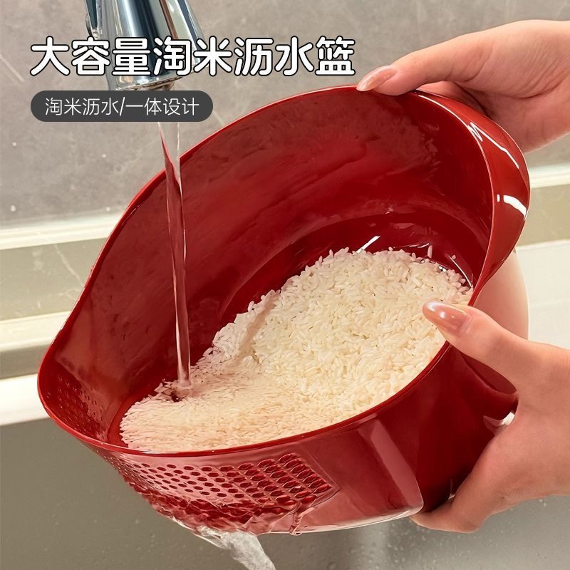 淘米器洗米筛沥水篮厨房用品家用多功能加菜淘米盆塑料洗厚果蔬篮,餐饮具,洗菜盆/沥水篮/漏水筛,淘宝优惠券,粉丝福利购,淘宝优惠卷
