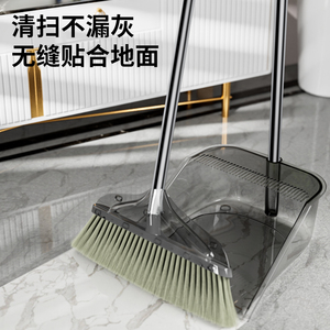 扫把簸箕套装组合家庭用