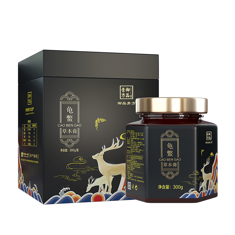 十年老店 御品膏方人参龟鳖草本膏黄精枸杞蛹虫草黑芝麻茯苓膏滋