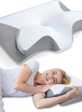 外贸蝶形记忆枕慢回弹记忆棉枕头枕芯颈椎枕蝴蝶护颈枕牛角枕