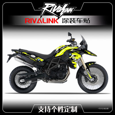 适用于BMWF8GS机车贴花