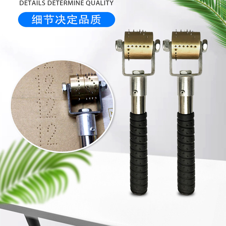 无需印油针刺铜钢孔防串货滚动轮筒码牛奶啤白酒饮料调味品纸箱