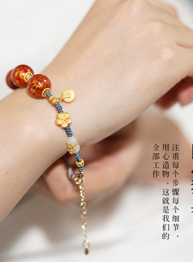 非遗大漆珠手链女国潮转运珠民族风螺钿漆器纯手工编织