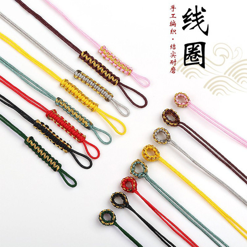 拉环扣内径3mm平结线圈72号玉线diy编绳配件项链绳小滴流串珠配饰图片