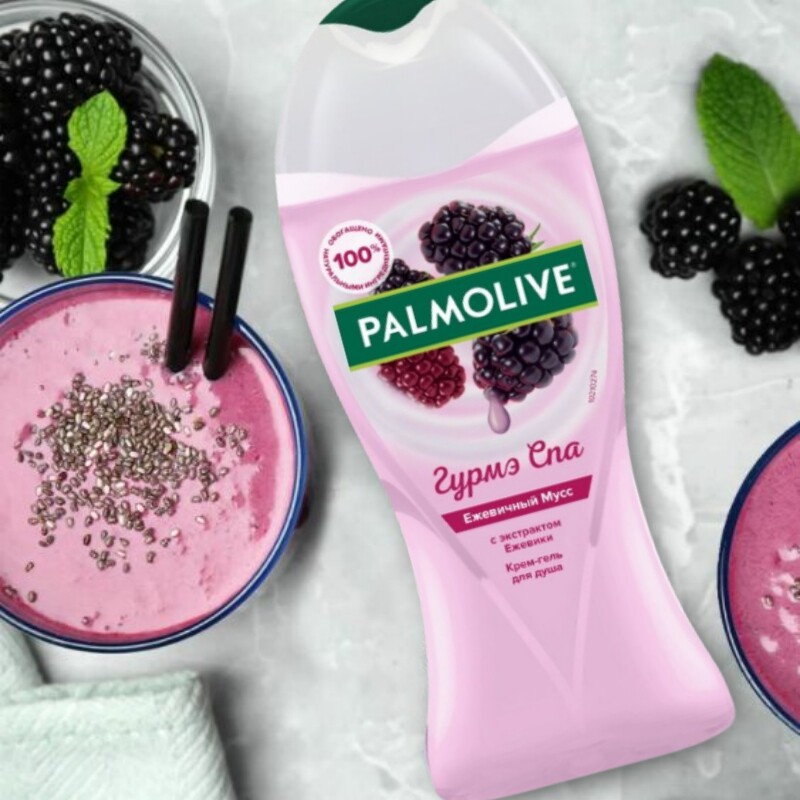 太好闻~俄罗斯棕榄palmolive桑葚黑莓沐浴露滋润光滑肌肤250ml