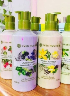 俄罗斯专柜 YvesRocher伊夫黎雪身体乳滋润保湿亮白持久留香390ml