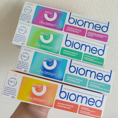 清新牙膏65ml降低敏感预防龋齿