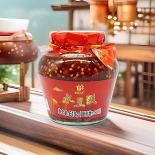 贵州特产麻辣豆豉610g瓶装原味发酵水豆豉正宗风味苗寨人家水豆豉