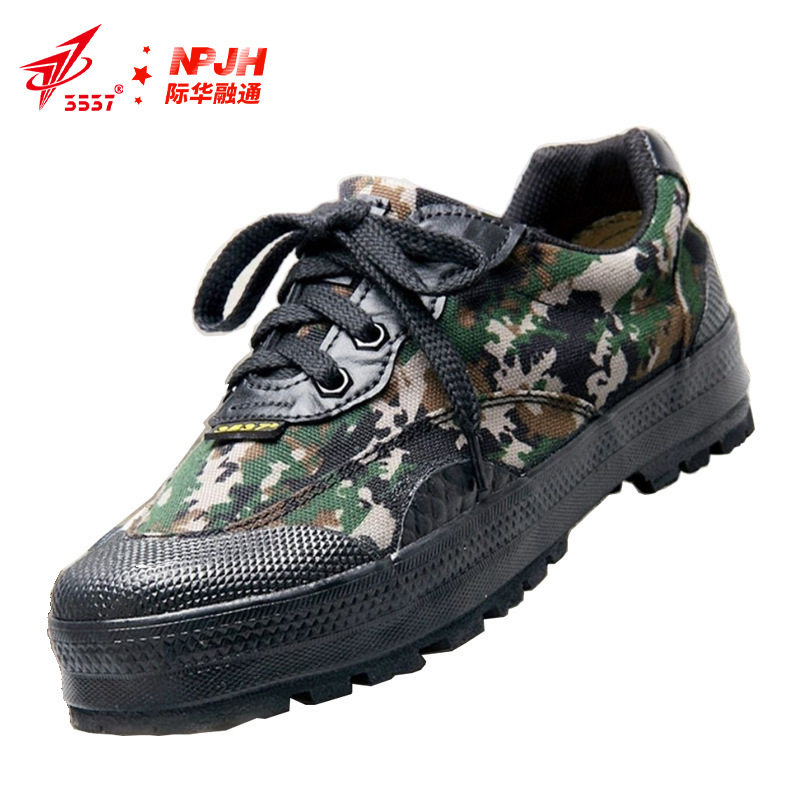 正品际华3537解放鞋突击男透气耐磨劳保鞋民工工地军工胶鞋作训鞋