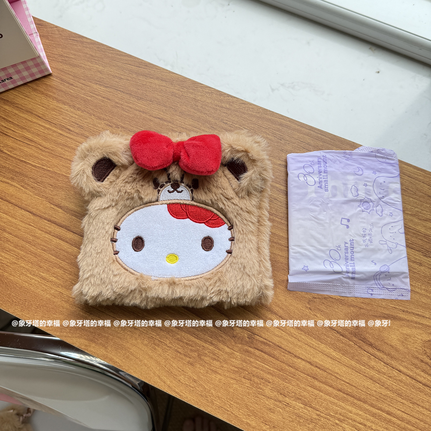 少女心可爱卡通变小熊猫咪毛绒卫生棉包卫生巾姨妈巾收纳包月事包,收纳整理,卫生巾收纳包,淘宝优惠券,粉丝福利购,淘宝优惠卷