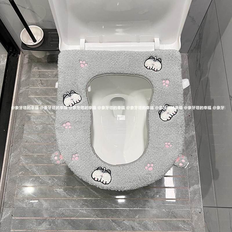 毛绒蹲坐两用马桶坐便器垫马桶圈