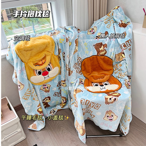 四季珊瑚绒卡通刺绣空调毯手拎
