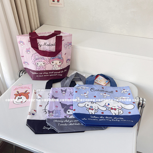 可爱卡通小拎包手提袋环保捆绑式便携轻便收纳袋环保袋小号饭盒袋
