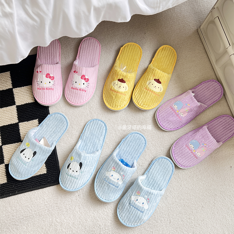 卡通名宿酒店一次性室内防滑拖鞋