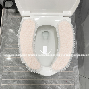 少女心花边冰丝马桶垫子春夏季通用款家用2片式冰豆豆粘扣马桶圈