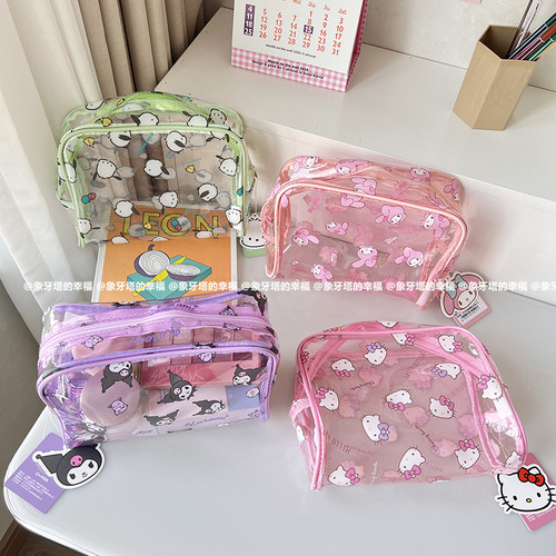 三丽鸥大容量透明旅行便携收纳包