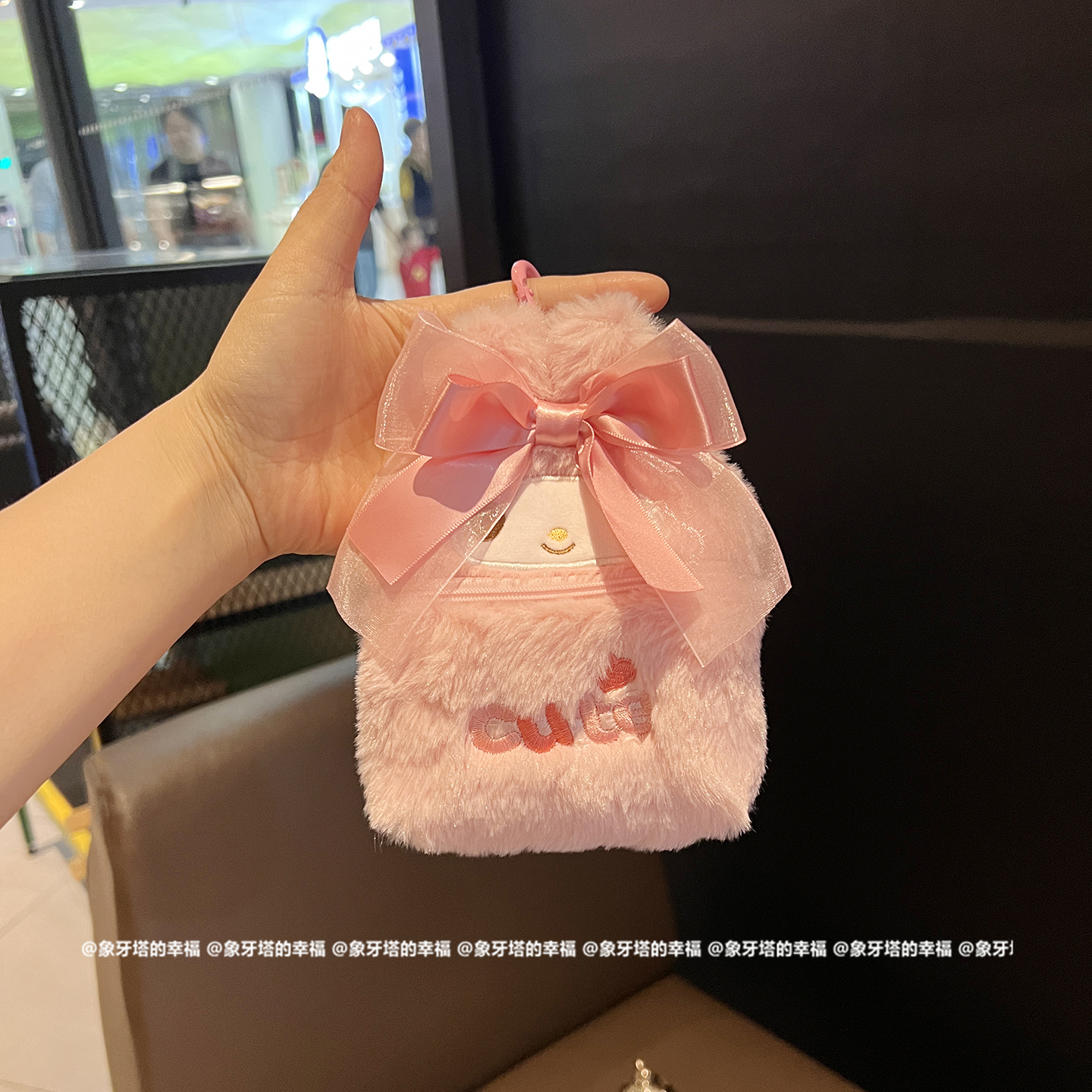 少女心粉小兔毛绒小收纳包便携可挂零钱包唇膏耳机包首饰包