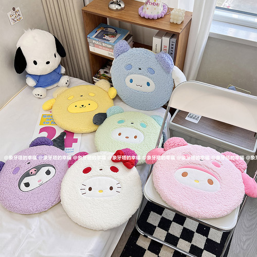 变身卡通圆形座椅垫慢回弹坐垫