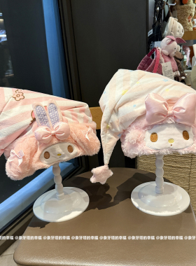 少女心软萌安睡防吹风护头帽