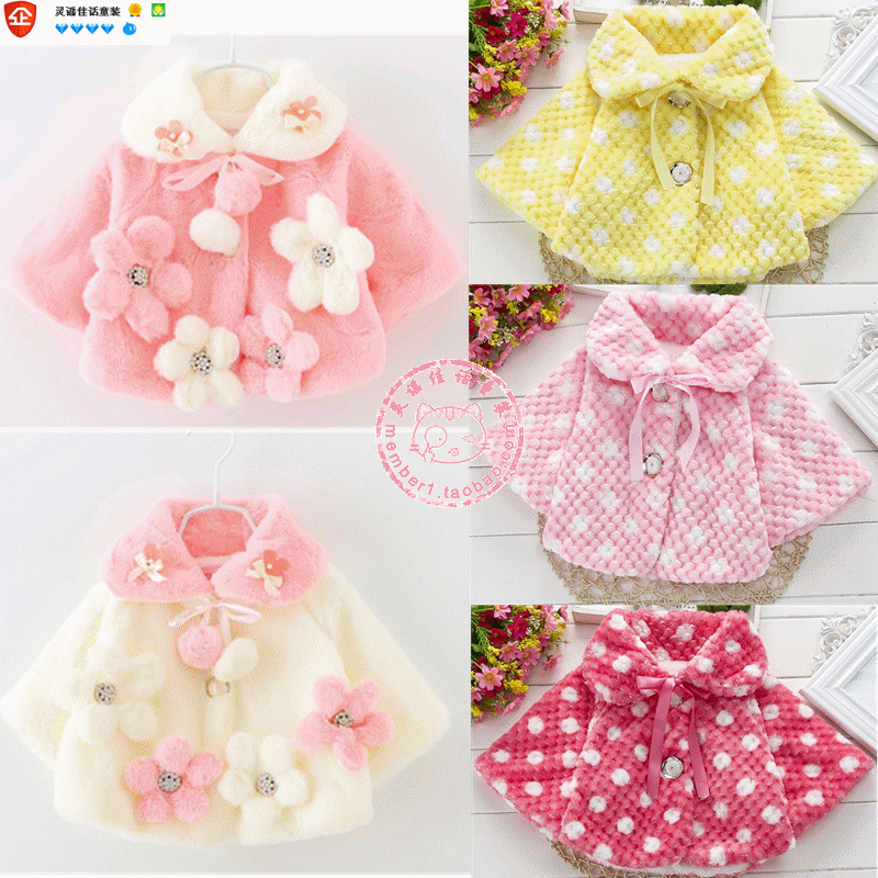 Cape pour fille en laine - Ref 2156638 Image 1