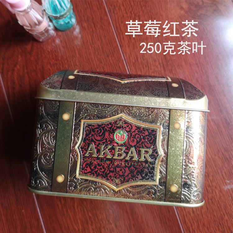 akbar阿客巴草莓紅茶250克茶葉大罐裝 斯里蘭卡紅茶原裝進口紅茶