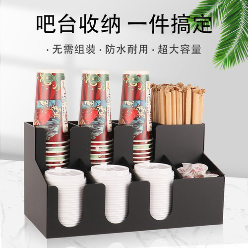 咖啡奶茶店杯架取杯器苏玛优创