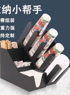 亚克力楠竹制品组合套装奶茶杯架