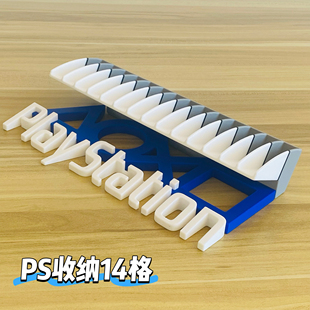 ps5游戏光盘收纳盒ps4通用光碟卡盒架桌面收纳展示架置物架配件