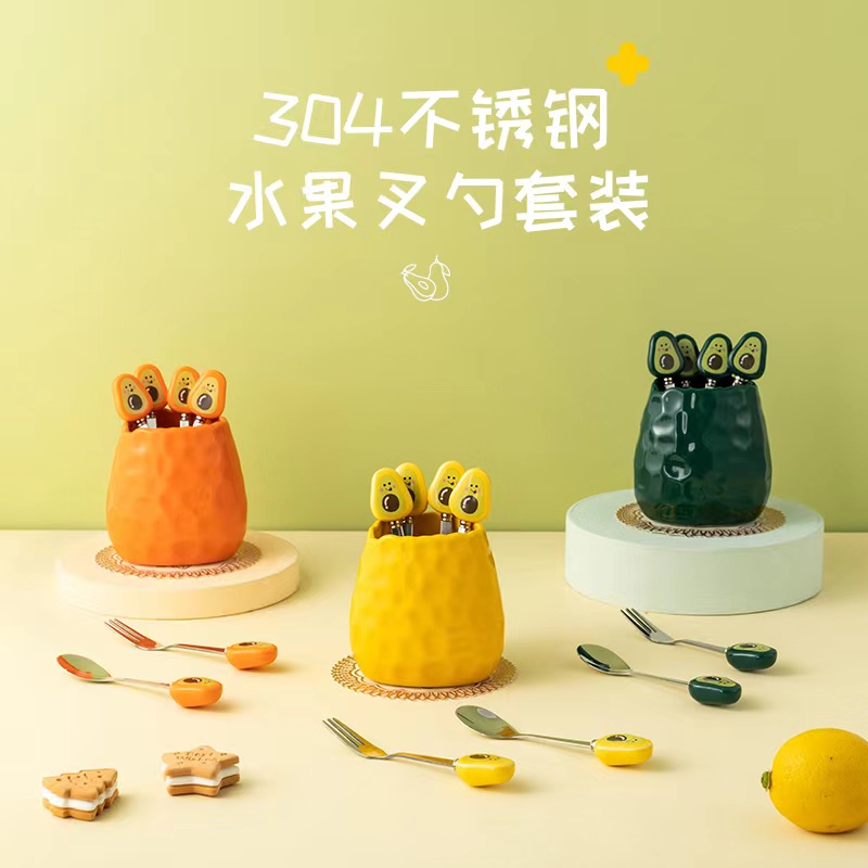 水果签插可爱304不锈钢叉