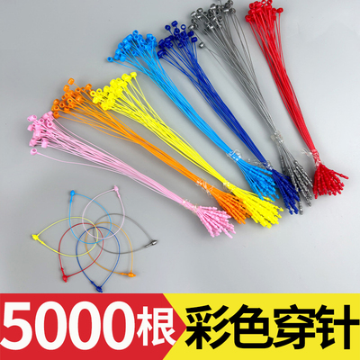 彩色手穿针子母扣标签吊牌扎带服装绳塑料扣套环行李索胶针红黄蓝