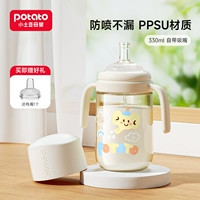 Кремовая трубочка, 330 мл, 1 лет