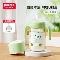 Qingti Green 330 мл (с соломинкой и утиной клювом) для детей от 1 года и старше