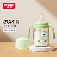 Соска, бутылочка для кормления, 240 мл, 5 мес.