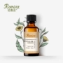 Norman Pose Calendula Essential Oil 50ml Massage Aromather Liệu pháp dưỡng ẩm giữ ẩm cho da nhạy cảm - Tinh dầu điều trị tinh dầu kích mọc tóc