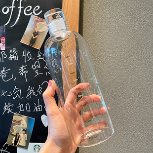 时间刻度高硼硅玻璃杯女果汁杯便携咖啡豆浆大容量水杯分装酒瓶子