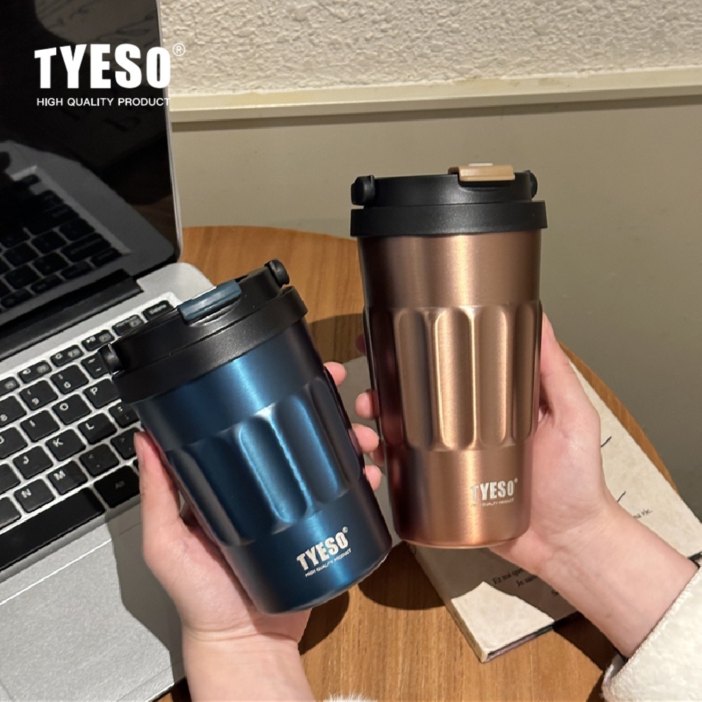 新款复古咖啡杯随行高颜值保温杯学生304不锈钢水杯子送老师礼物